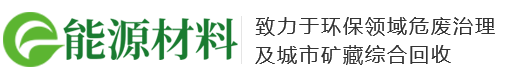 环保设备|上海环保设备|上海捷德普克环保设备有限公司